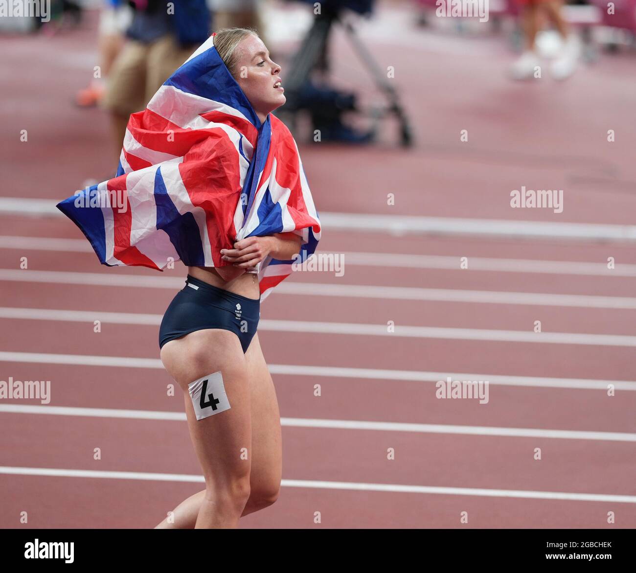 Tokyo, Japan. Tokyo, Japan. 3rd Aug 2021. 3rd August 2021; Olympic ...