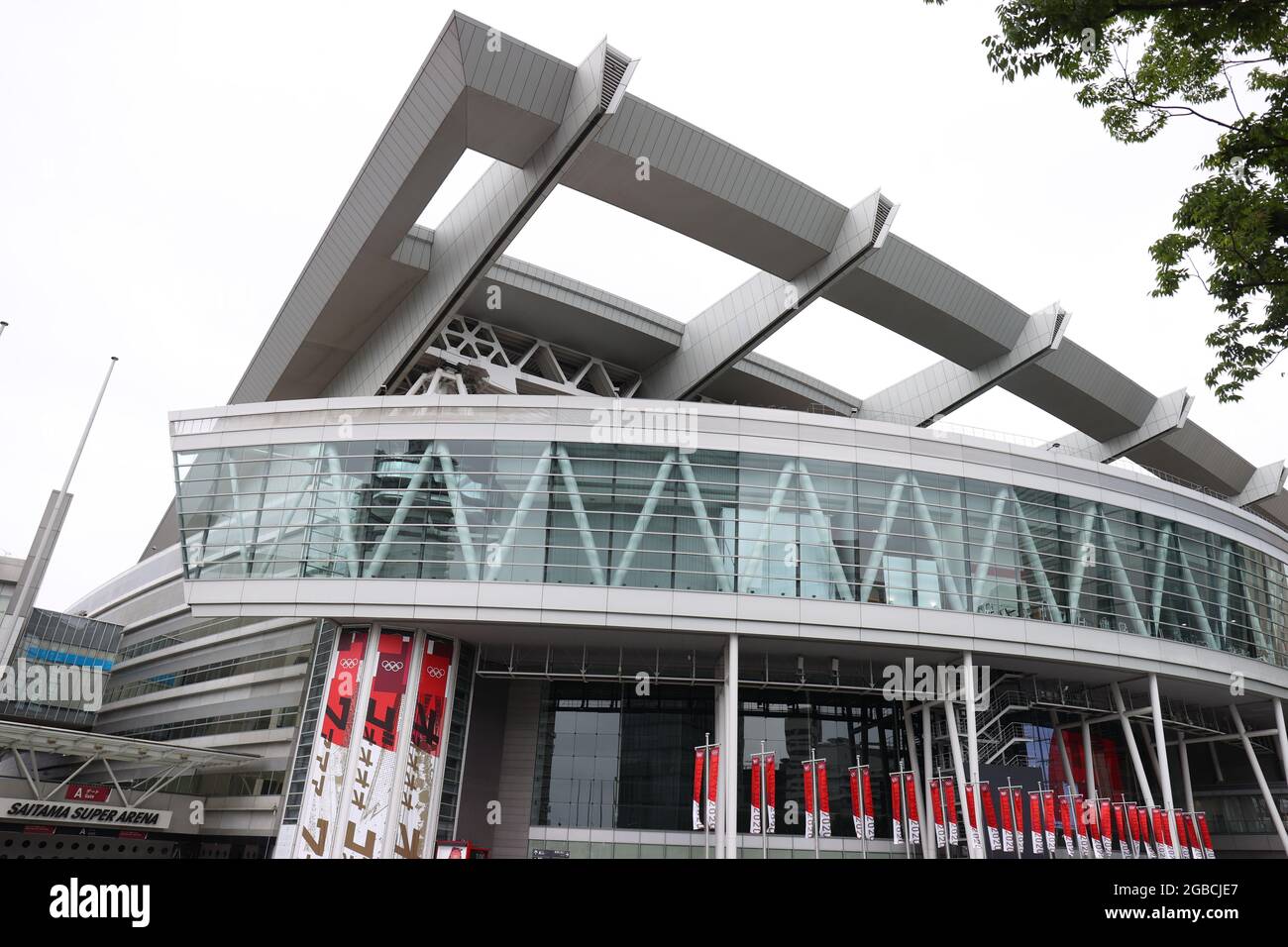 Saitama arena view hi-res stock photography and images - Alamy Saitama arena view hi-res stock photography and images - Alamy