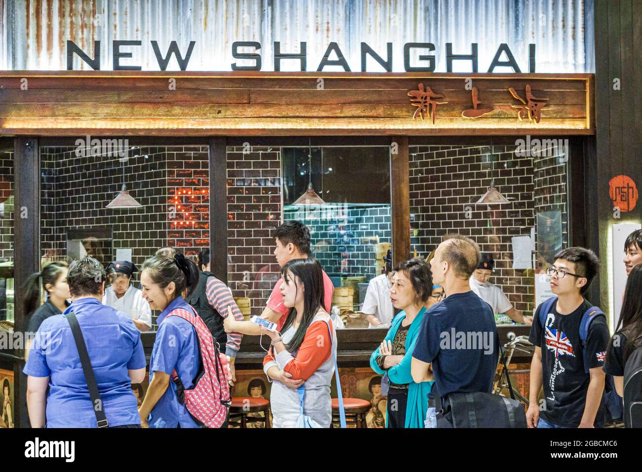 Brisbane Australia,Queen Street Mall,New Shanghai restaurant line queue queuing customers popular waiting, Stock Photo