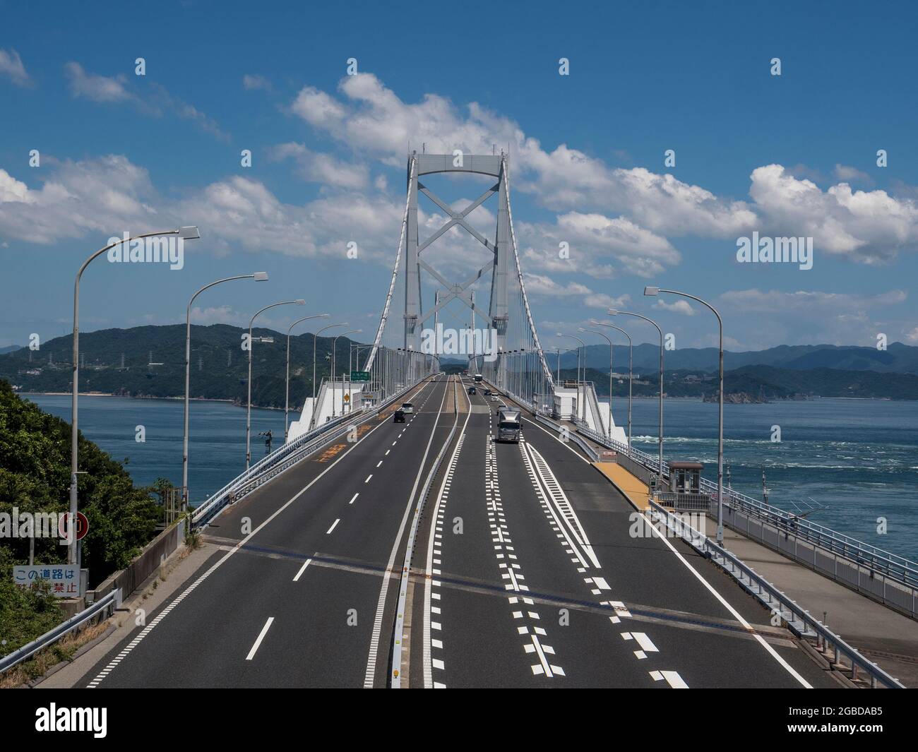 Ōnaruto Bridge Stock Photo