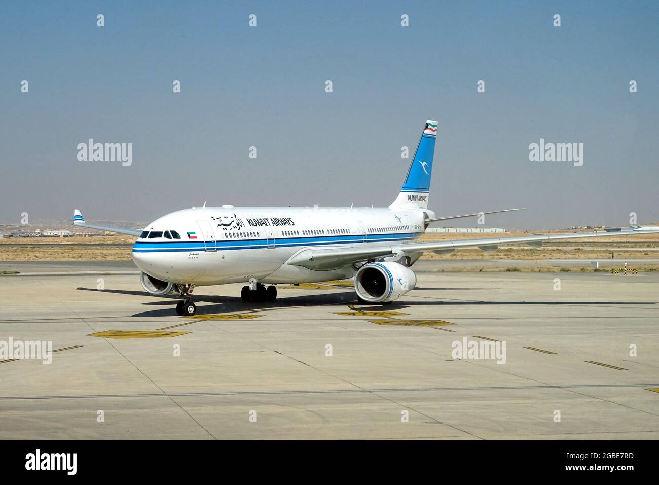 Kuwait Airways (is the national carrier of Kuwait), Airbus A330-200 ...