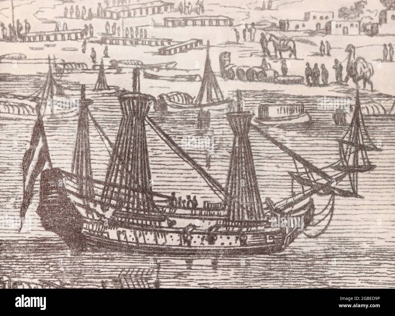 Russian frigate Oryol (Eagle). Engraving of 1676. Stock Photo