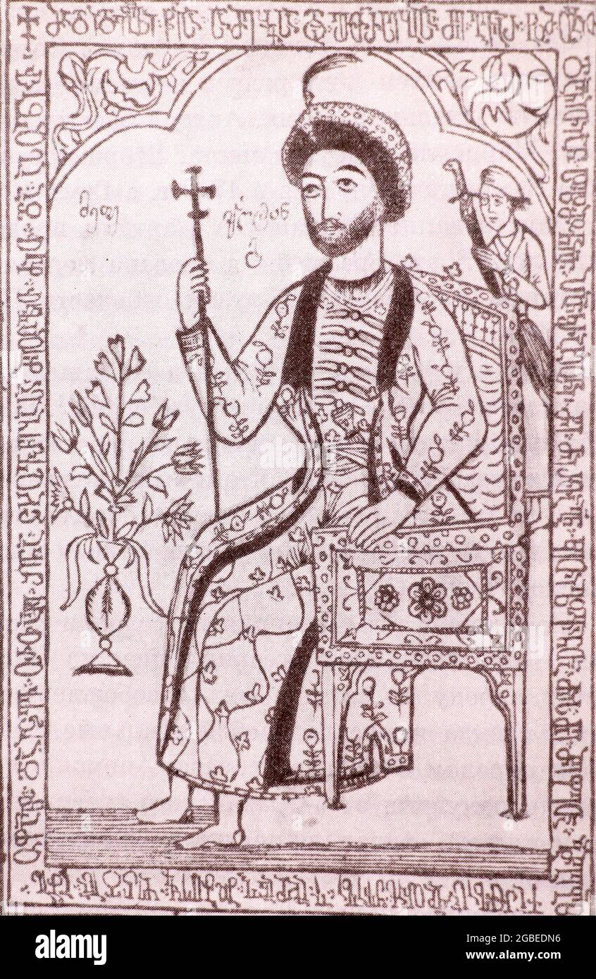 Vakhtang VI. The engraving of the 18th century. Vakhtang VI , also known as Vakhtang the Scholar, Vakhtang the Lawgiver and Ḥosaynqolī Khan (1675 – 1737), was a Georgian monarch of the royal Bagrationi dynasty. He ruled the East Georgian Kingdom of Kartli as a vassal of Safavid Persia from 1716 to 1724. Stock Photo