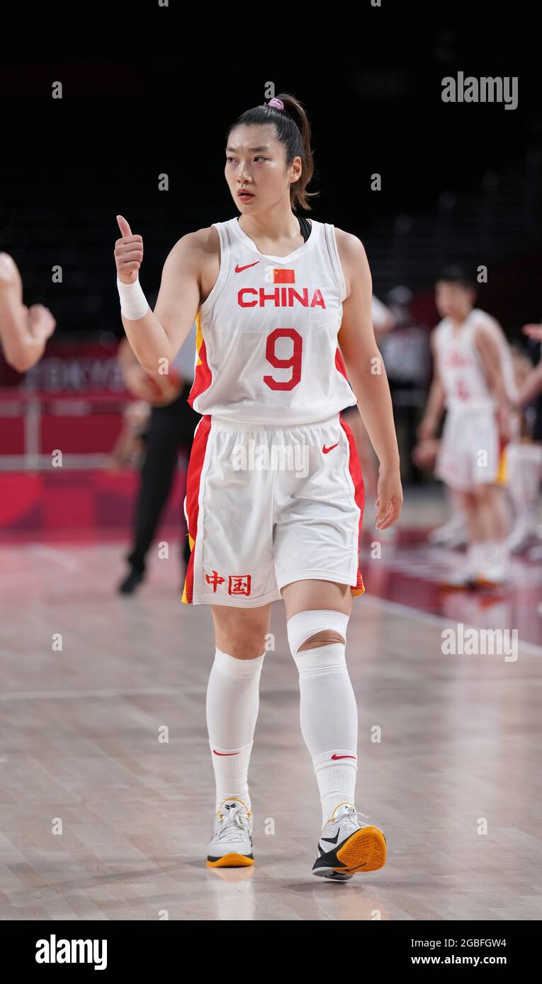 Saitama, Japan. 4th Aug, 2021. Li Meng of China gestures during the women's  basketball quarterfinal match between China and Serbia at the Tokyo 2020  Olympic Games in Saitama, Japan, Aug. 4, 2021.