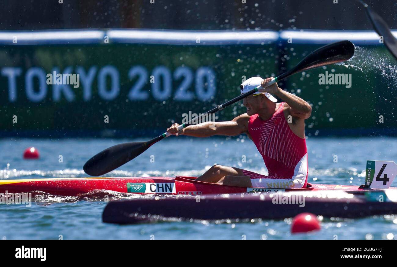 Tokyo, Japan. 4th Aug, 2021. Yang Xiaoxu of China competes during the ...