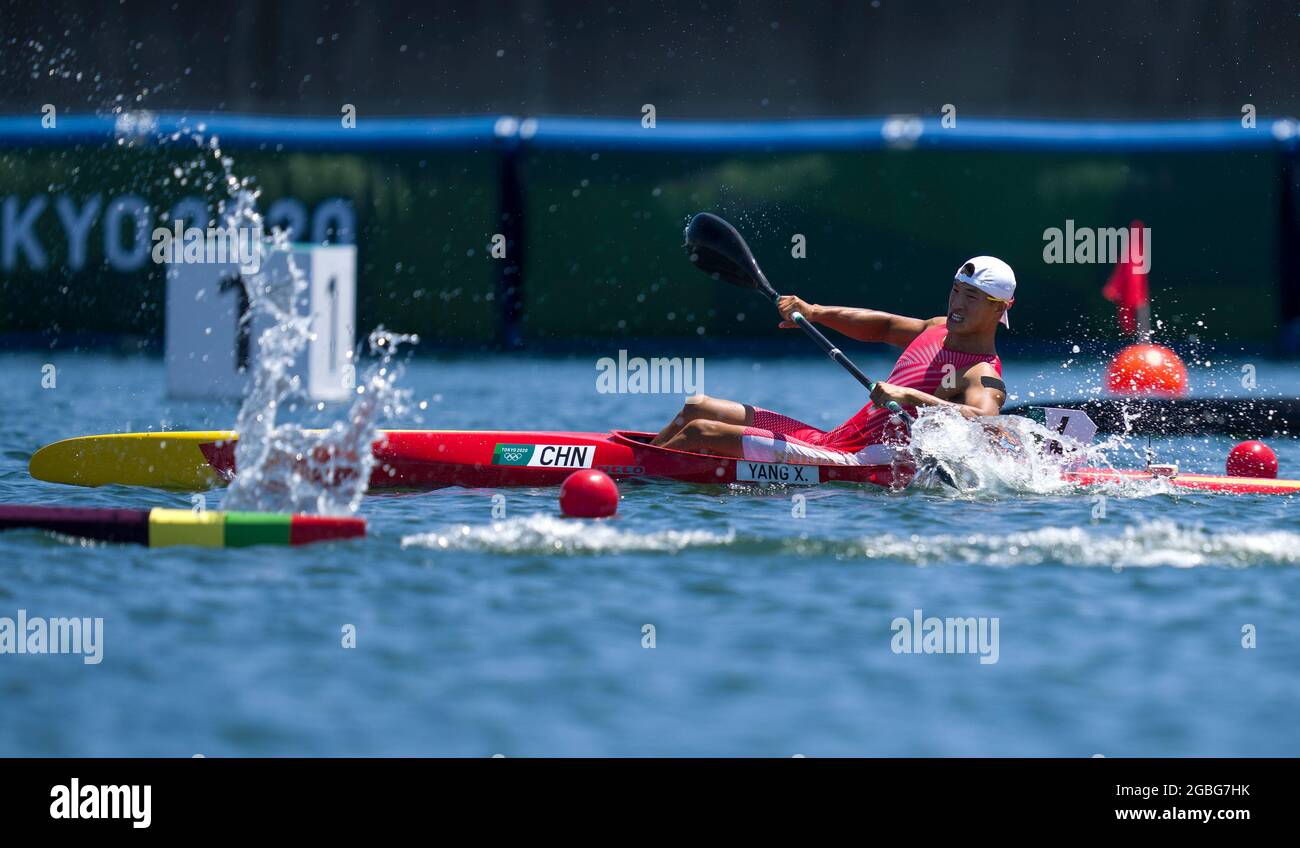 Tokyo, Japan. 4th Aug, 2021. Yang Xiaoxu (L) of China competes during ...