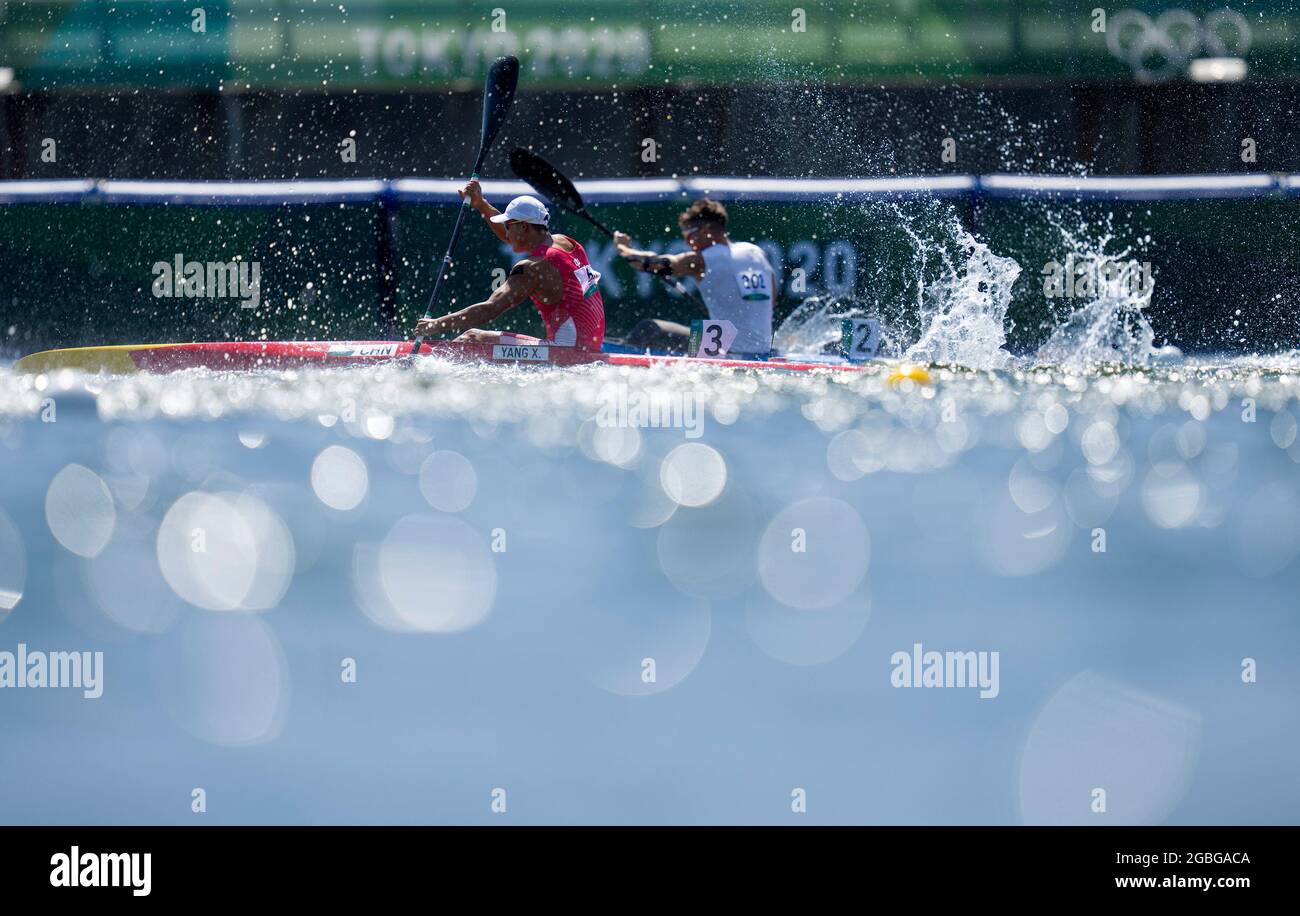 Tokyo, Japan. 4th Aug, 2021. Yang Xiaoxu (L) of China competes during ...