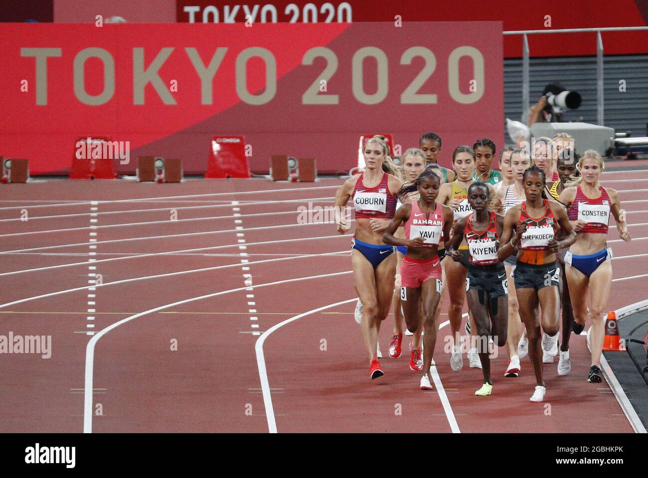 Tokyo, Japan. 04th Aug, 2021. Athletes compete in the Women's 3000 M Steeplechase at the Tokyo 2020 Summer Olympic Games in Tokyo, Japan on Wednesday, August 4, 2021. Photo by Bob Strong/UPI Credit: UPI/Alamy Live News Stock Photo