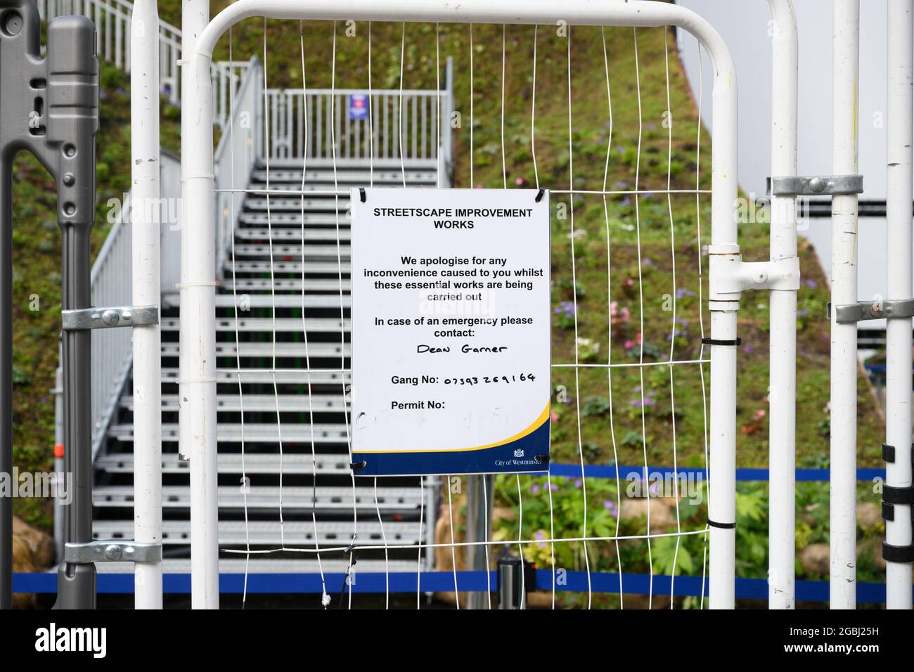 Park Lane, London, UK. 4 August 2021. The Marble Arch Mound remains