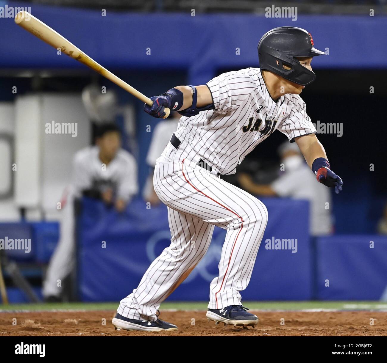 Masataka Yoshida's two-run single Korea @ Japan March 10, 2023 #mlbKor