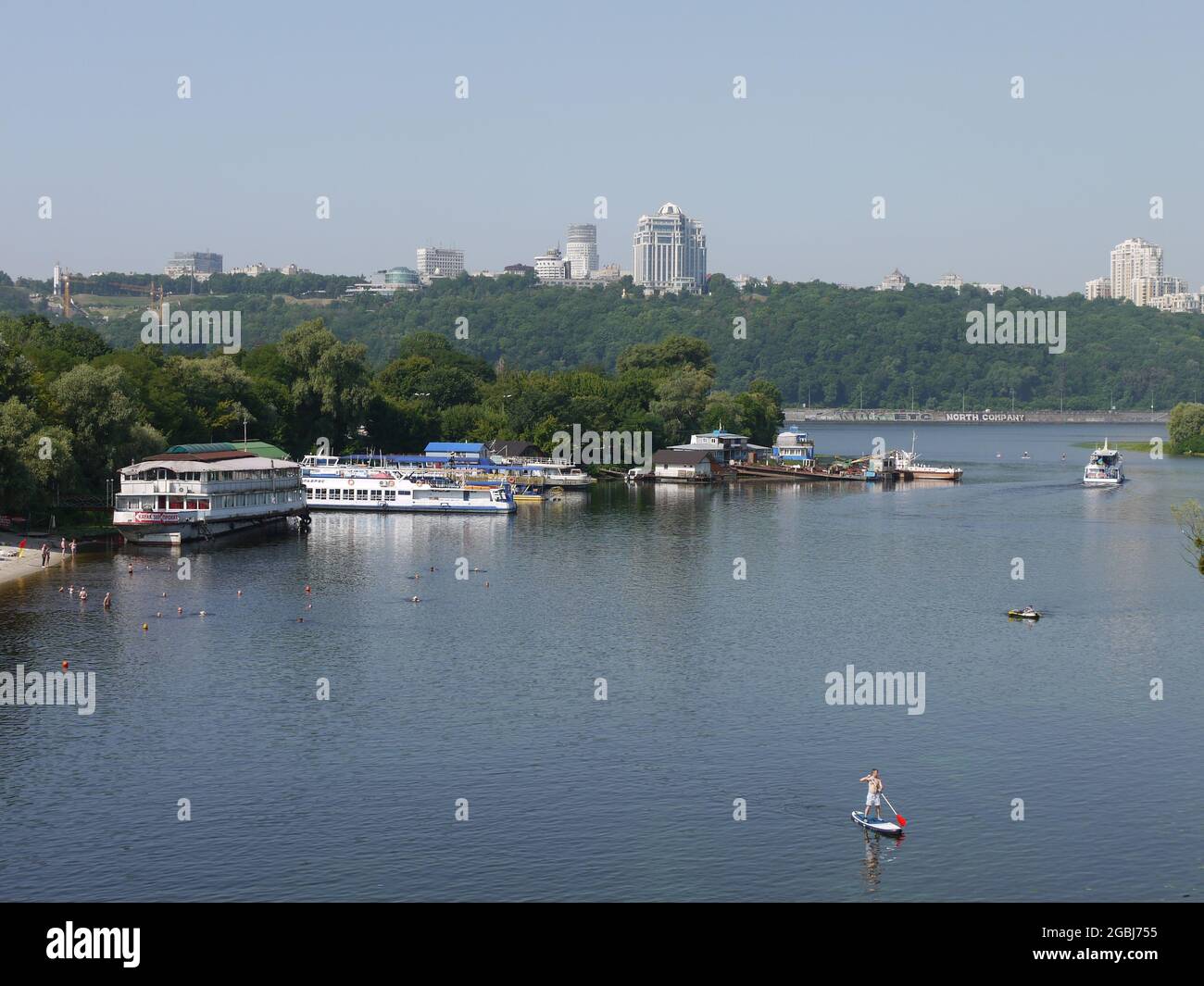 The banks of the Dnieper, in the city center of Kiev, the capital of Ukraine, are a place of leisure in summer Stock Photo