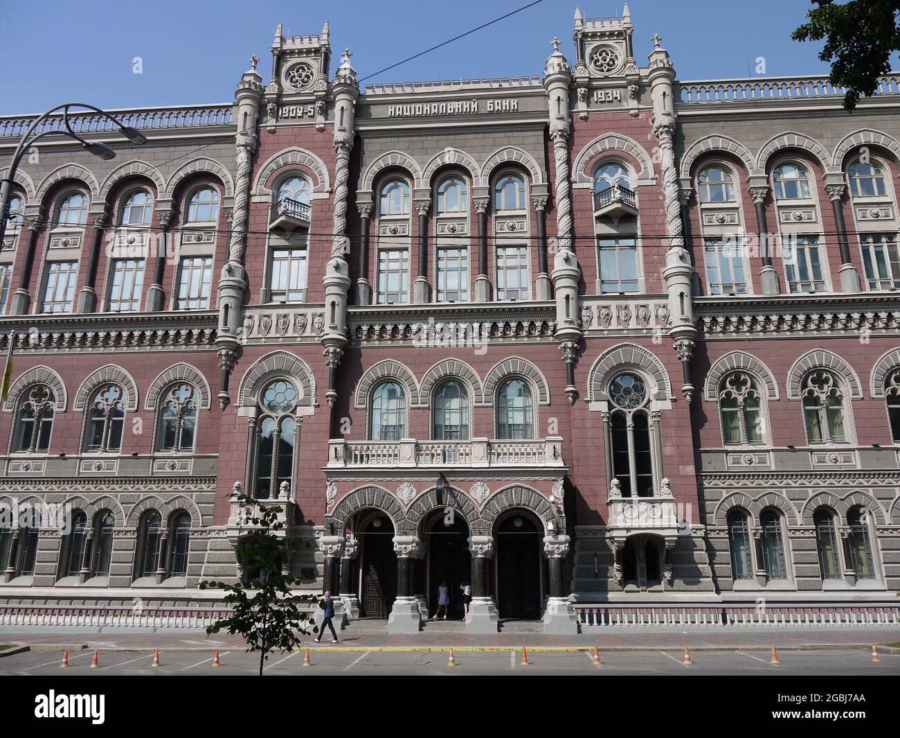 The building of the National Bank of Ukraine in Kiev Stock Photo