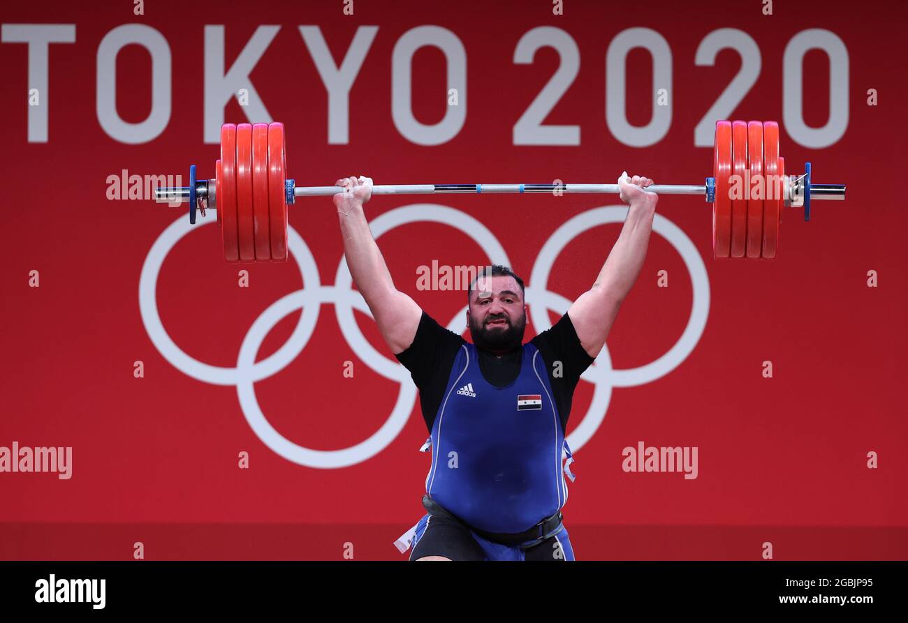 Man asaad hires stock photography and images Alamy