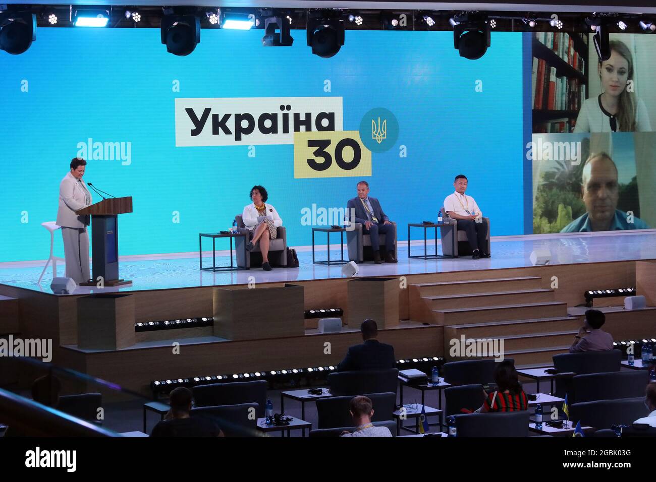 KYIV, UKRAINE - AUGUST 4, 2021 - Ukrainian Institute Creative Director Tetiana Filevska, Ambassador Extraordinary and Plenipotentiary of the United Ki Stock Photo