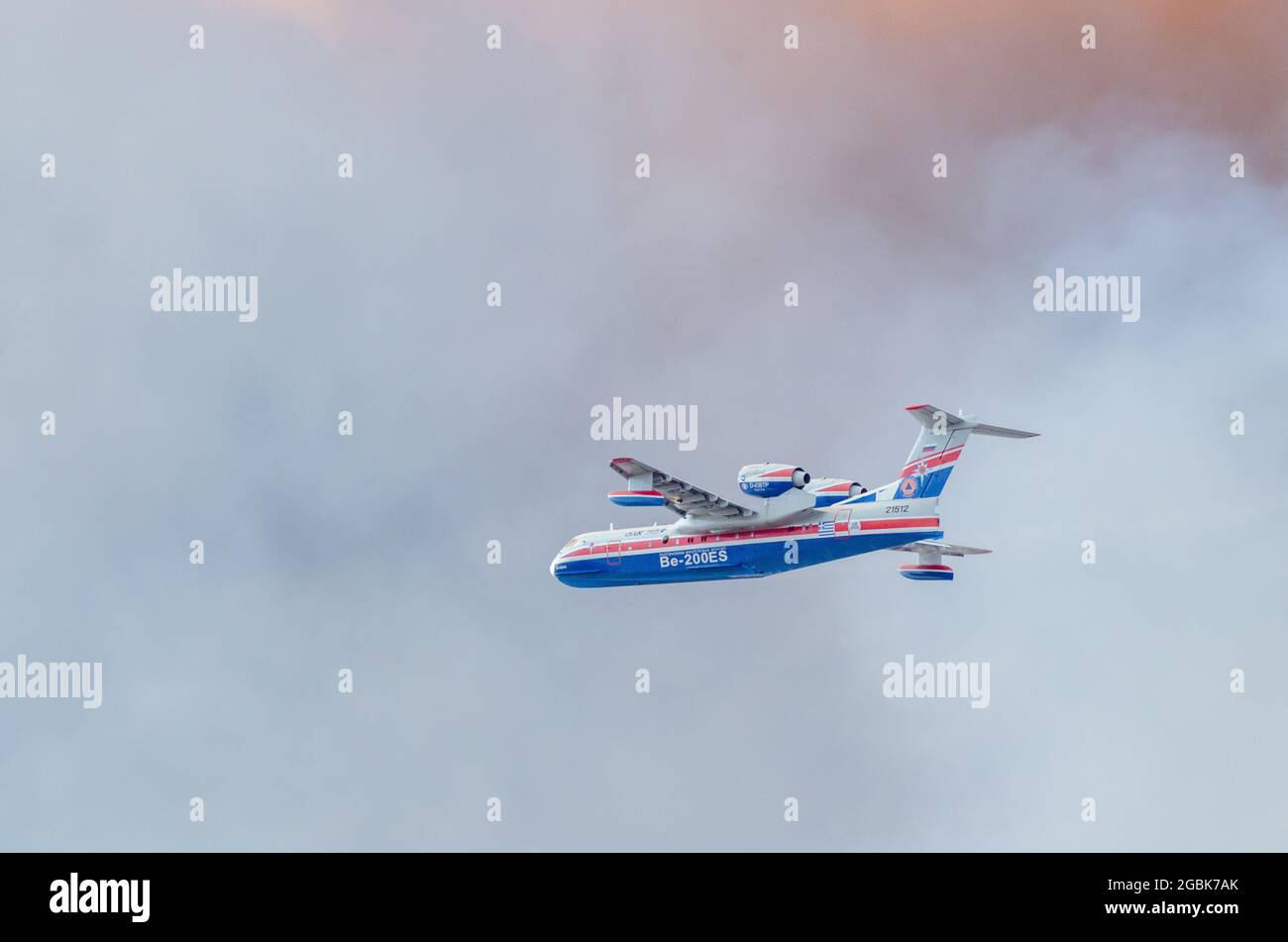 Russian Beriev Be-200 Amphibious Firefighting Aircraft Has Crashed