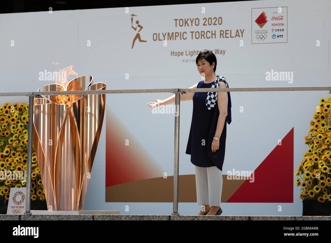 Yuriko Games Tokyo, Japan. 23rd July, 2021. Tokyo Mayor, Koike Yuriko, standing next ...