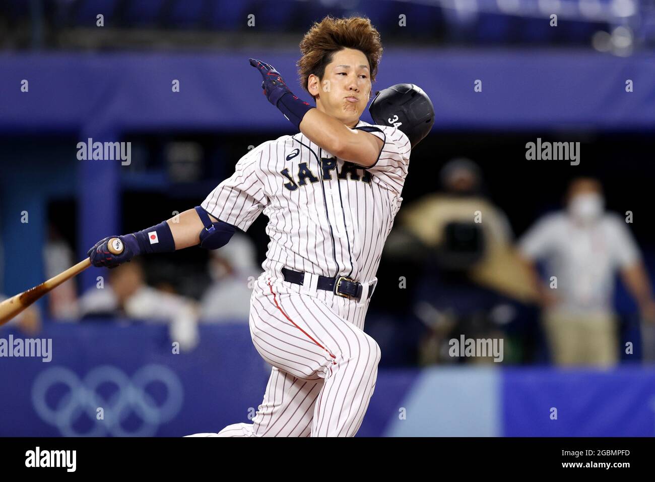 Kanagawa, Japan. 4th Aug, 2021. Masataka Yoshida (JPN) Baseball ...