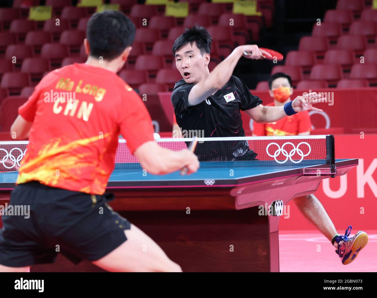 05th Aug, 2021. S. Korean men's team table tennis South Korea's Lee
