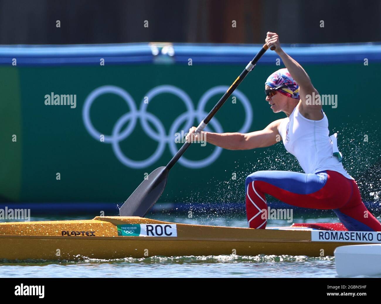 Tokyo 2020 Olympics Canoe Sprint Women's C1 200m Semifinal 1