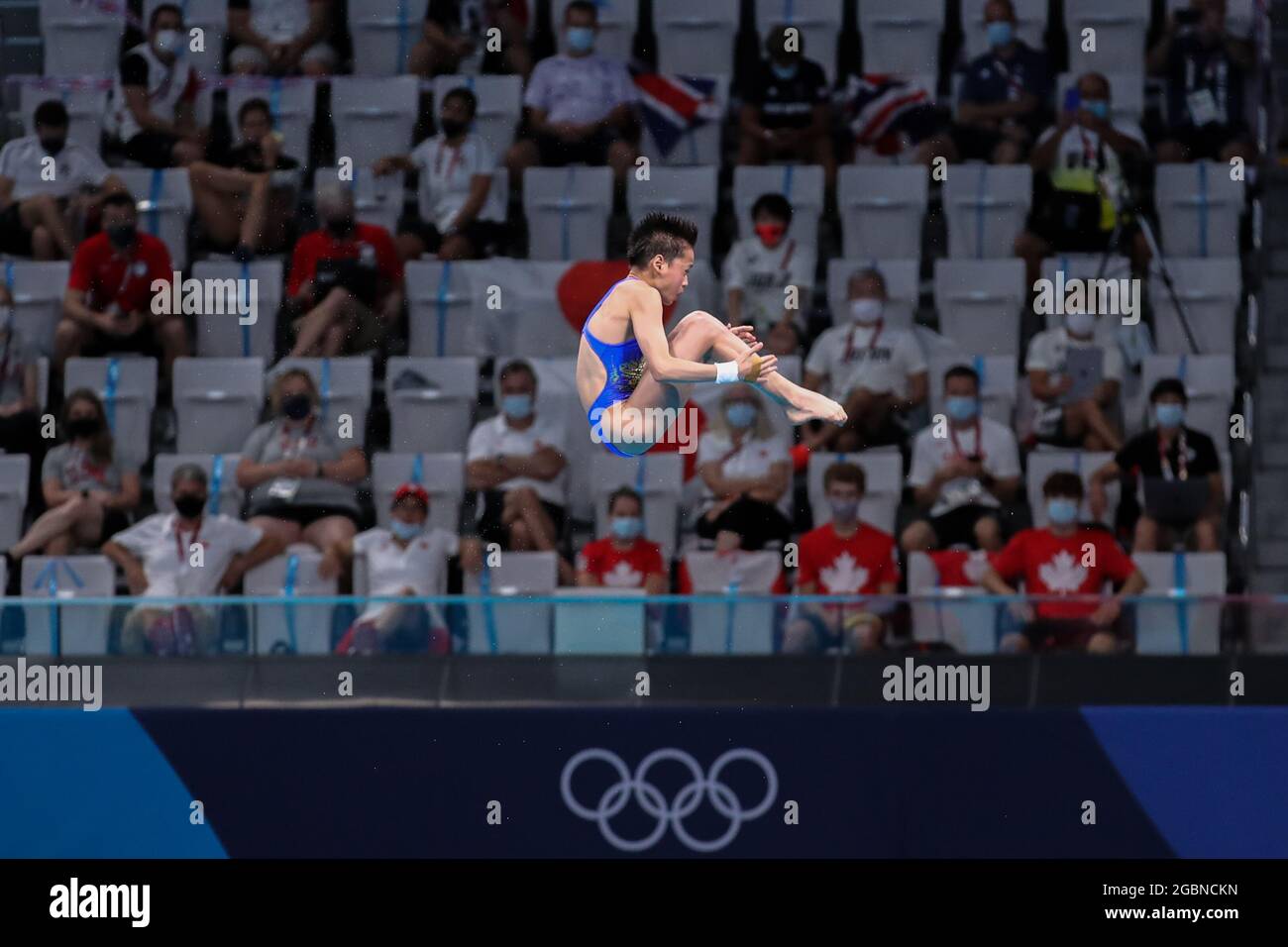 TOKYO, JAPAN AUGUST 5 Hongchan Quan of China competing on Women's