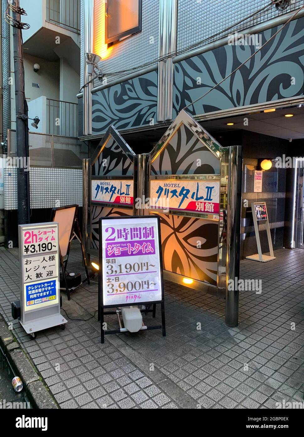 Tokio, Japan. 31st July, 2021. A Love Hotel near Uguisudani Station. (to dpa 'Love Hotels - Japan's special kind of hour hotels') Credit: Lars Nicolaysen/dpa/Alamy Live News Stock Photo