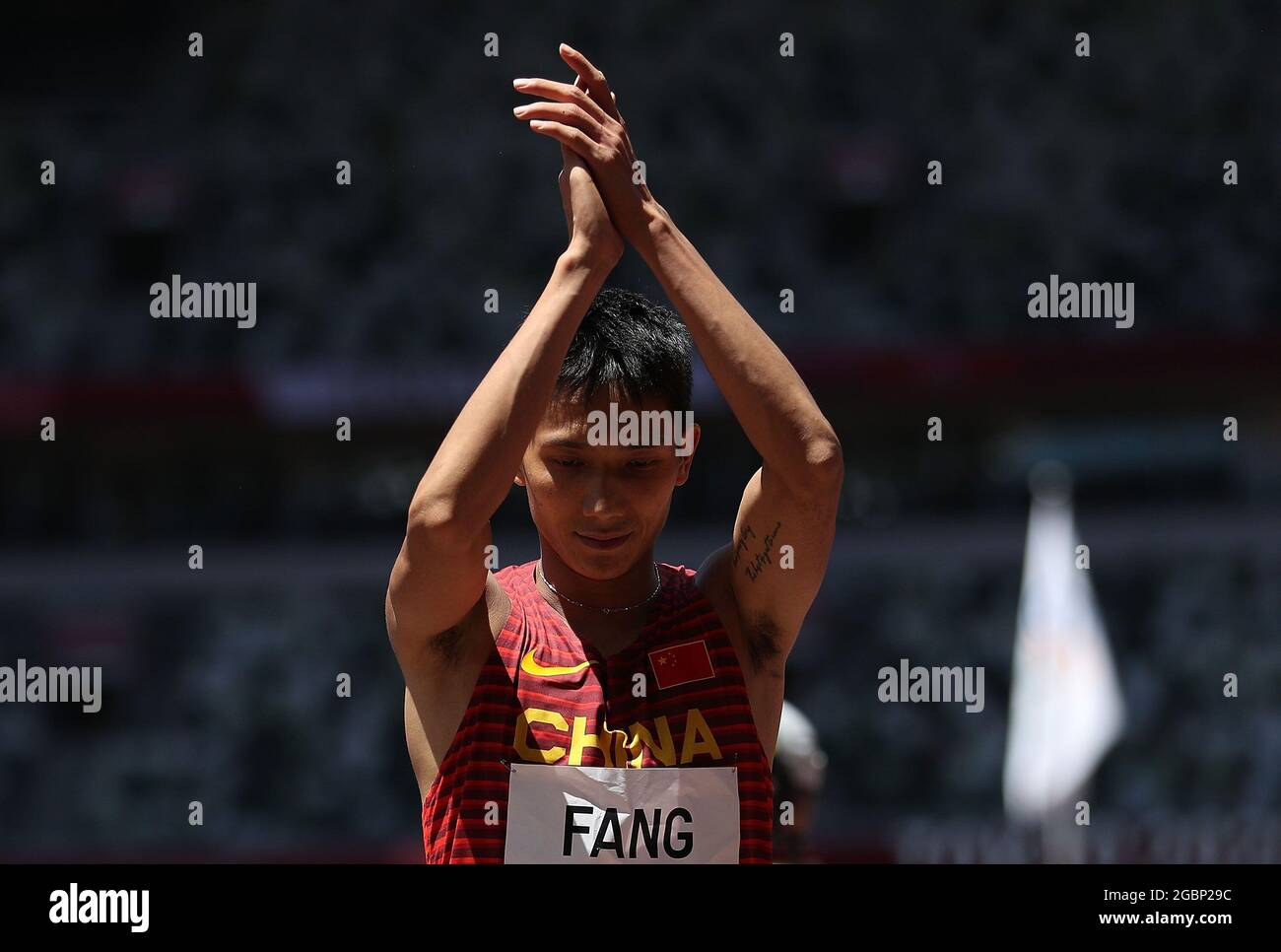 Tokyo, Japan. 5th Aug, 2021. Fang Yaoqing of China reacts during the Men's Triple Jump Final at the Tokyo 2020 Olympic Games in Tokyo, Japan, Aug. 5, 2021. Credit: Li Ming/Xinhua/Alamy Live News Stock Photo