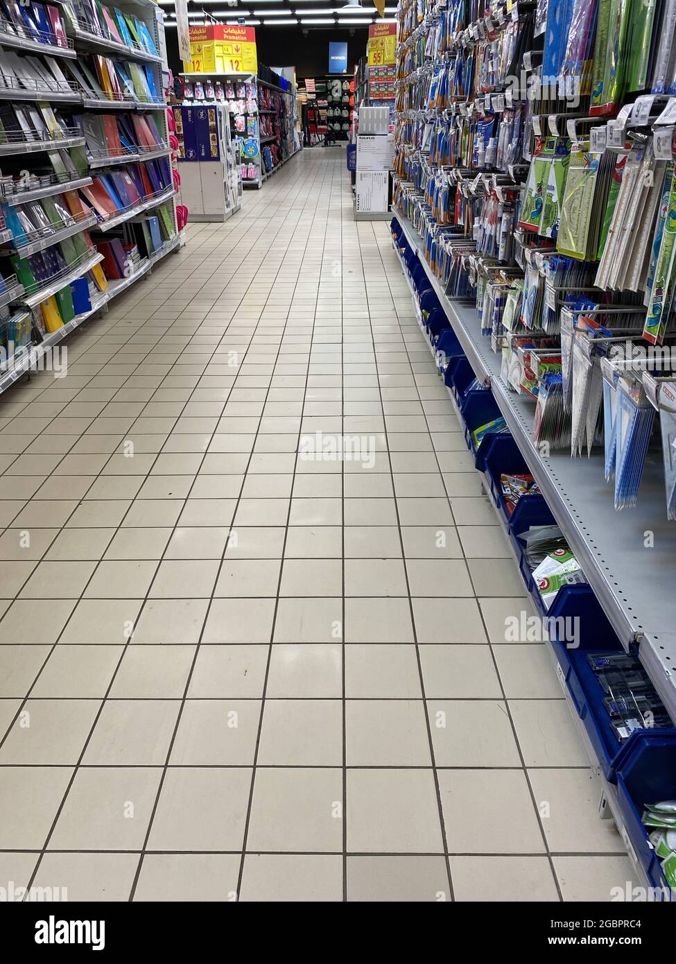 RABAT, MOROCCO Jul 11, 2021 A view of an aisle filled with various