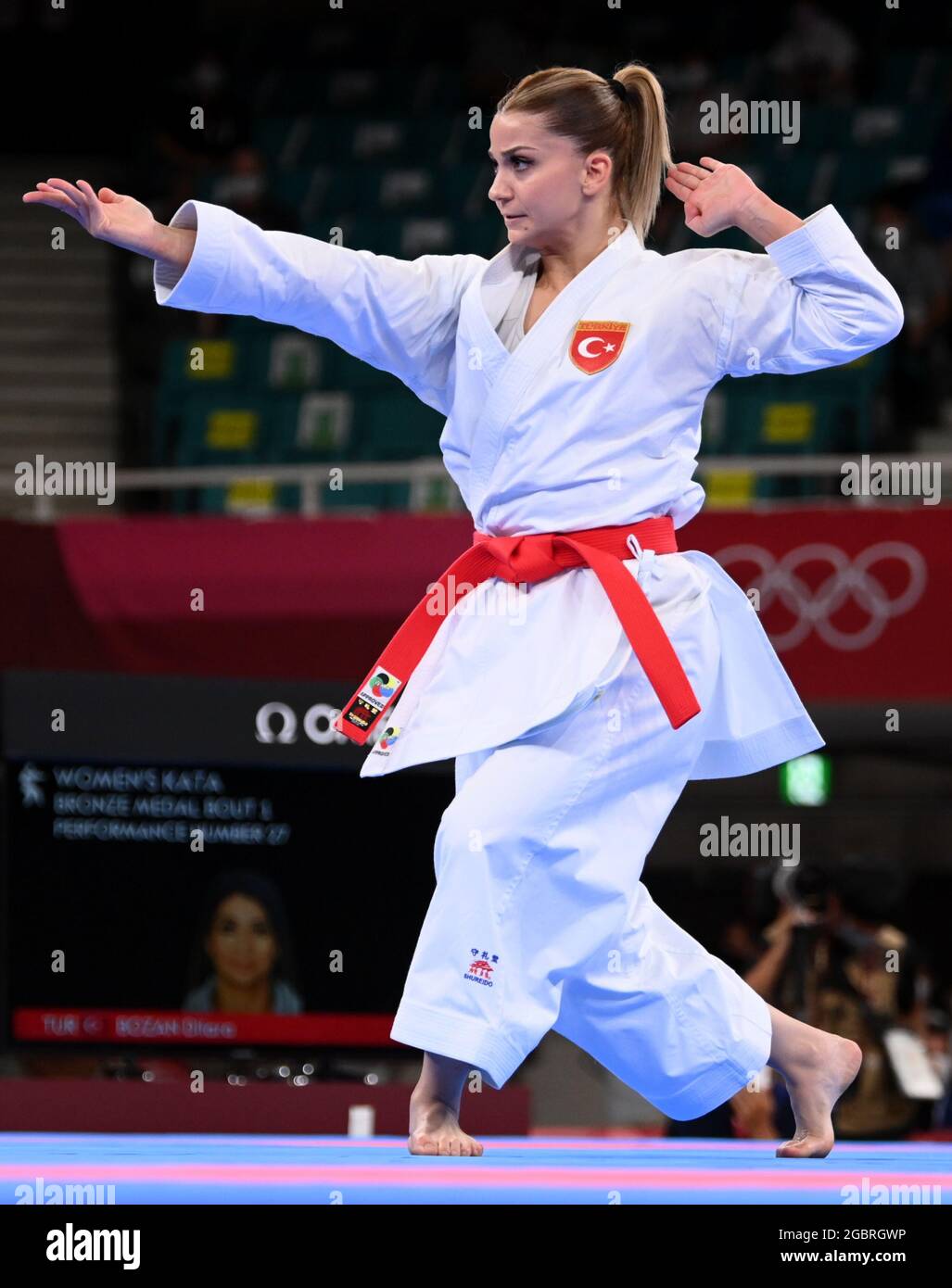 Tokyo 2020 Olympics Karate Women's Individual Kata Bronze medal match Nippon Budokan