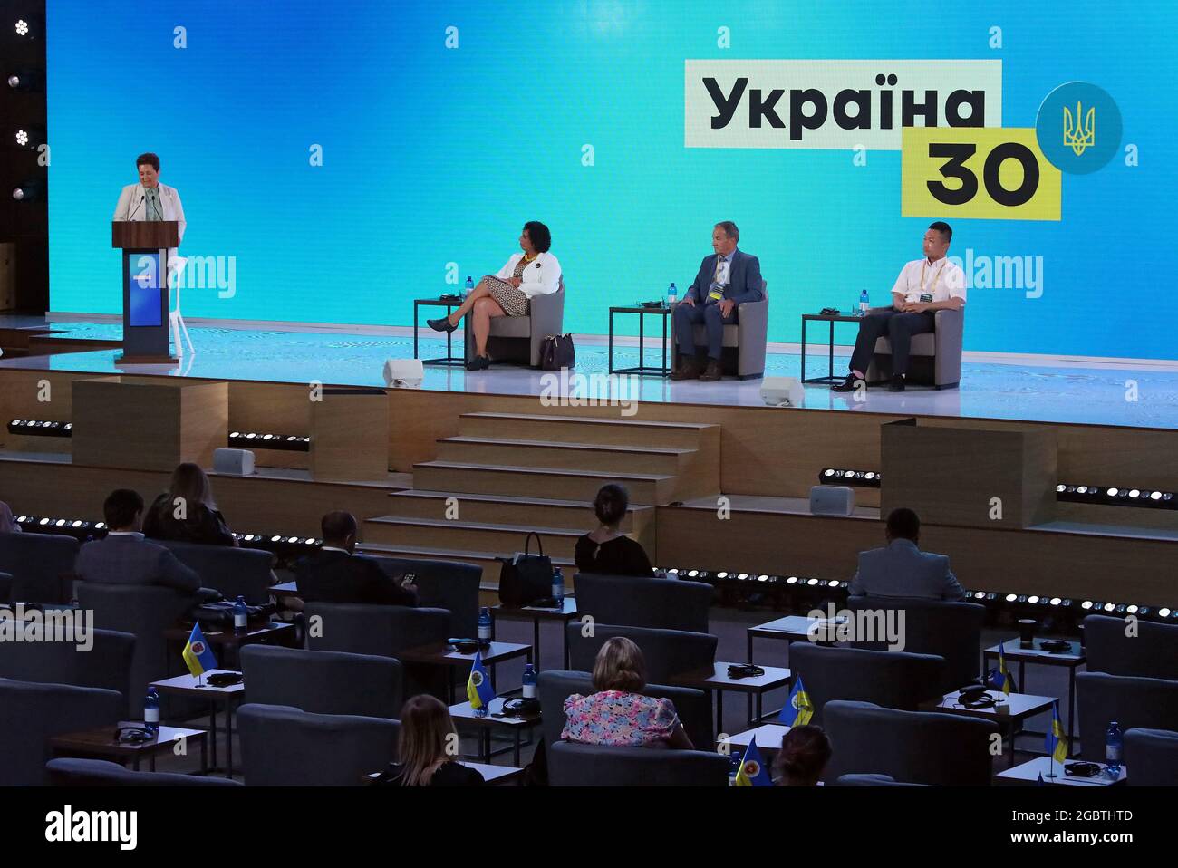 Non Exclusive: KYIV, UKRAINE - AUGUST 4, 2021 - Ukrainian Institute Creative Director Tetiana Filevska, Ambassador Extraordinary and Plenipotentiary o Stock Photo