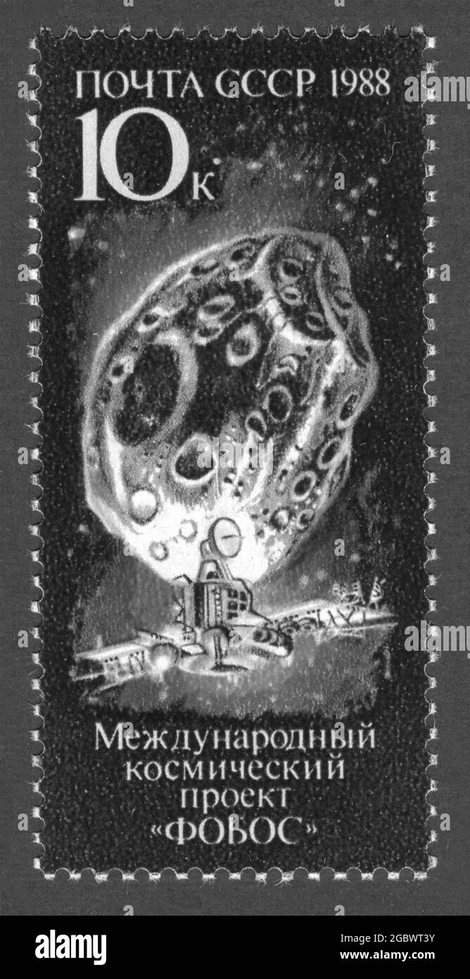 Stamp print in USSR,1988,space project 'Phobos' Stock Photo