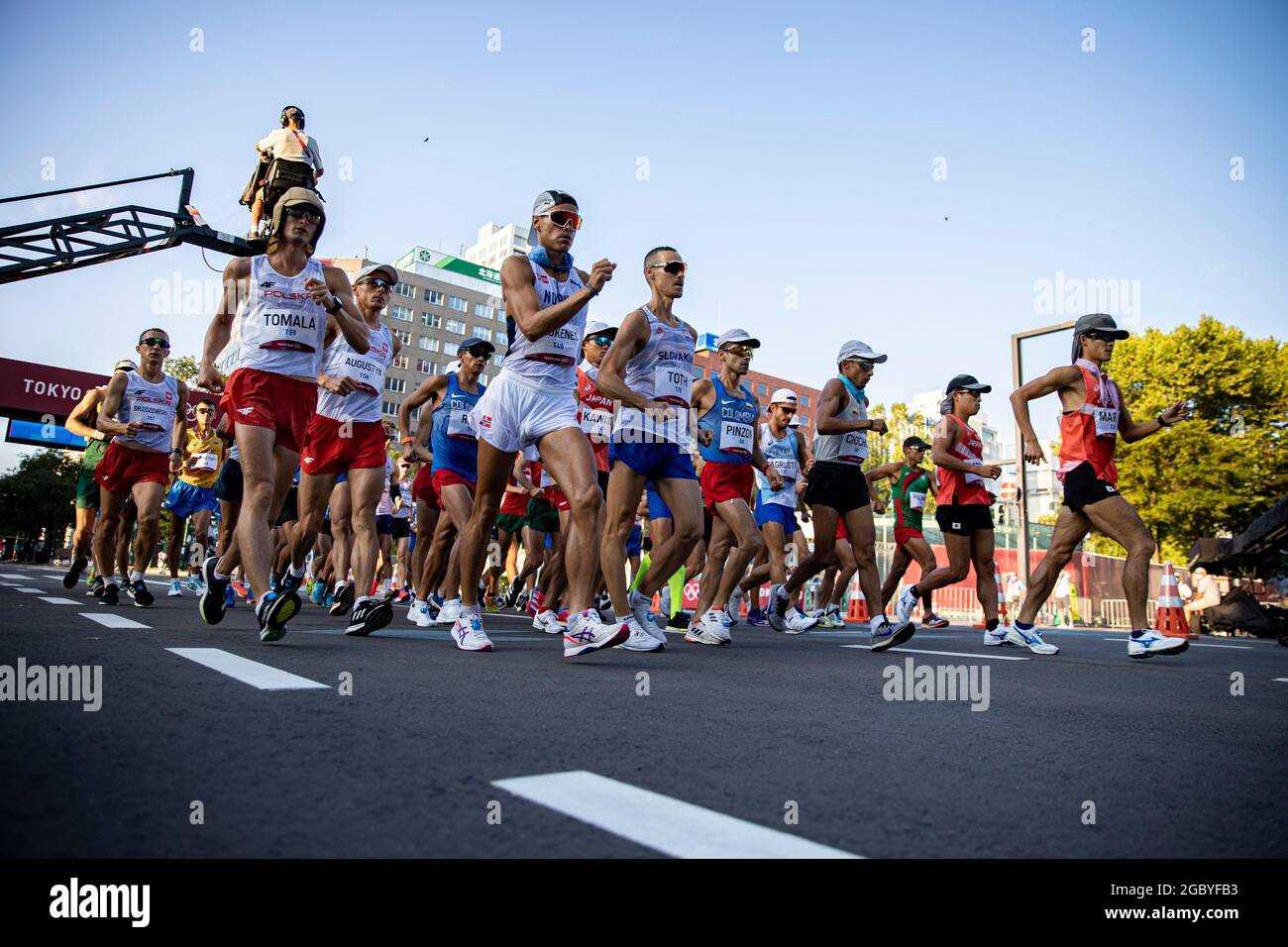 Hokkaido, Japan. 6th Aug, 2021. General view, start Race Walk : Men's ...