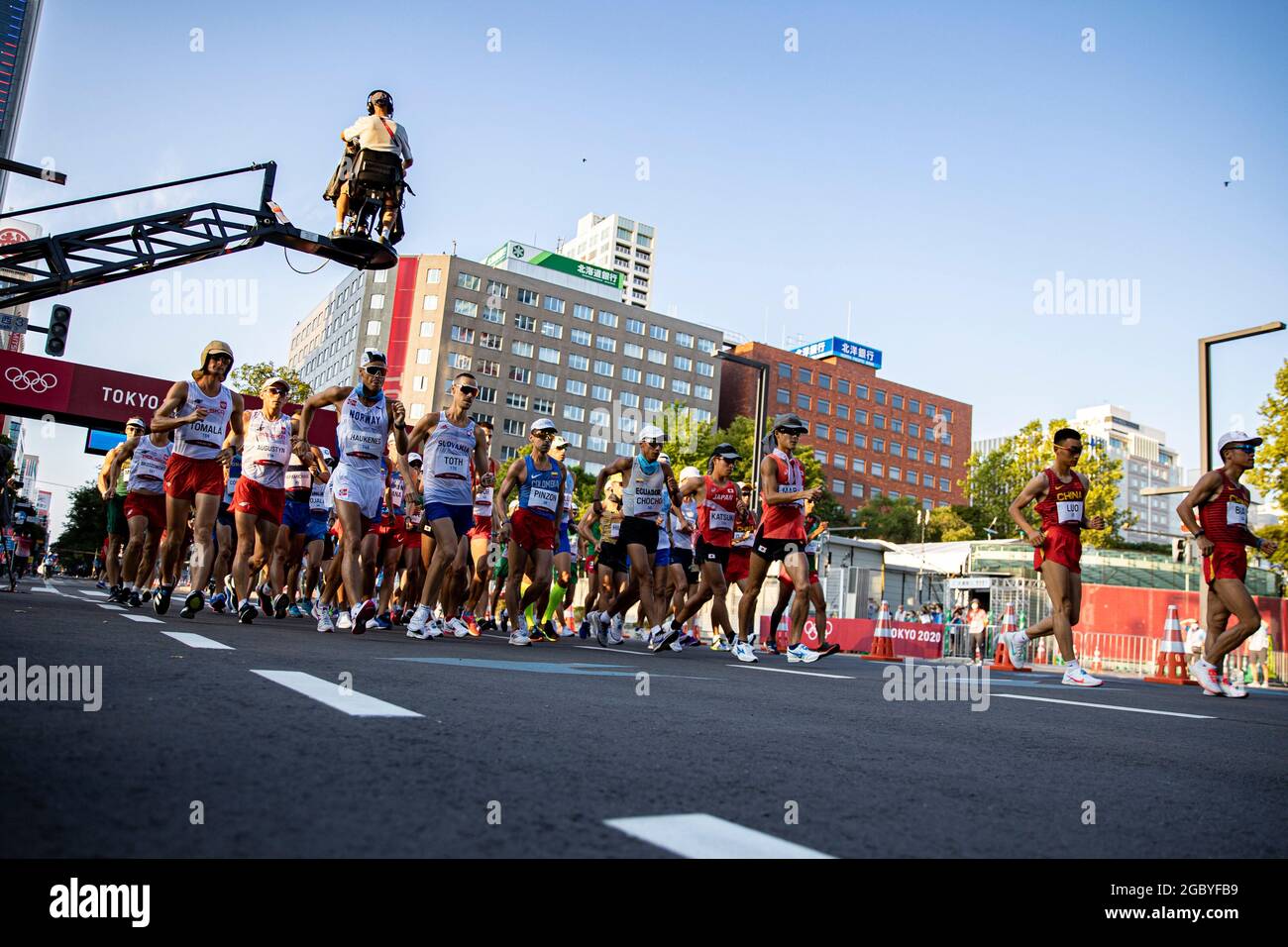 Hokkaido, Japan. 6th Aug, 2021. General view, start Race Walk : Men's ...