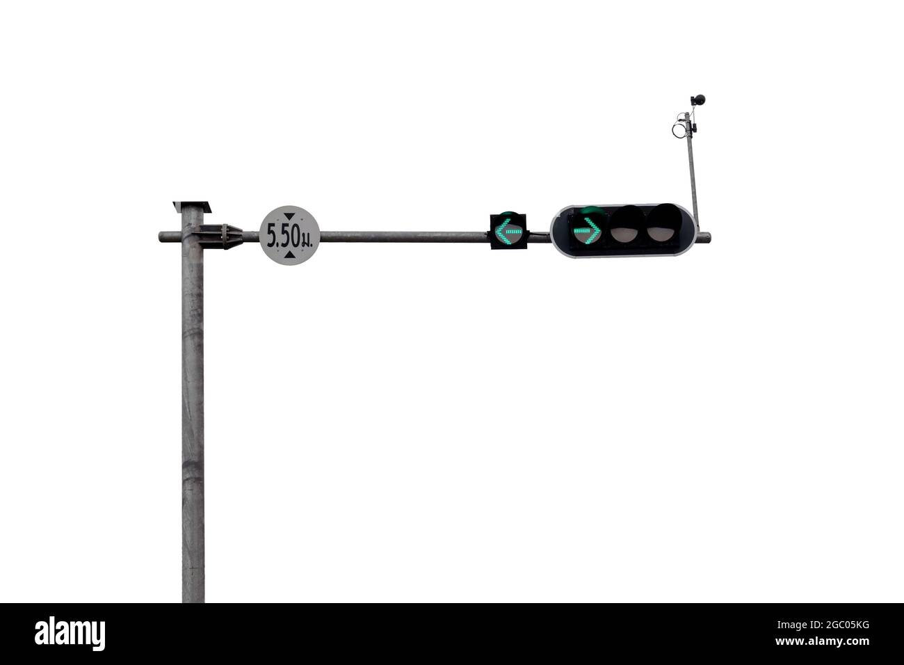 Traffic light pole showing the green lights to turn left and turn right