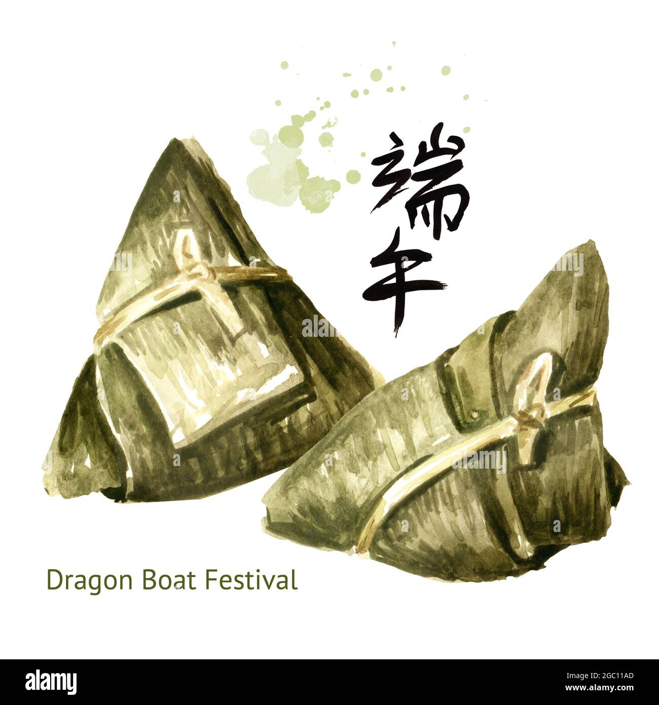 Traditional chinese rice dumpling or Zongzi wrapping in bamboo leaves