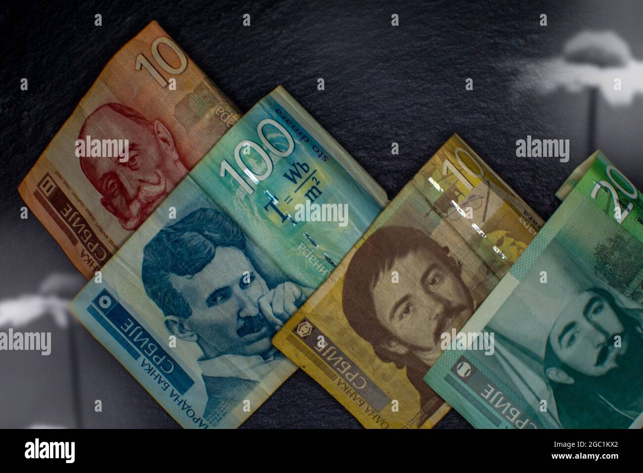 Serbain banknotes Stock Photo