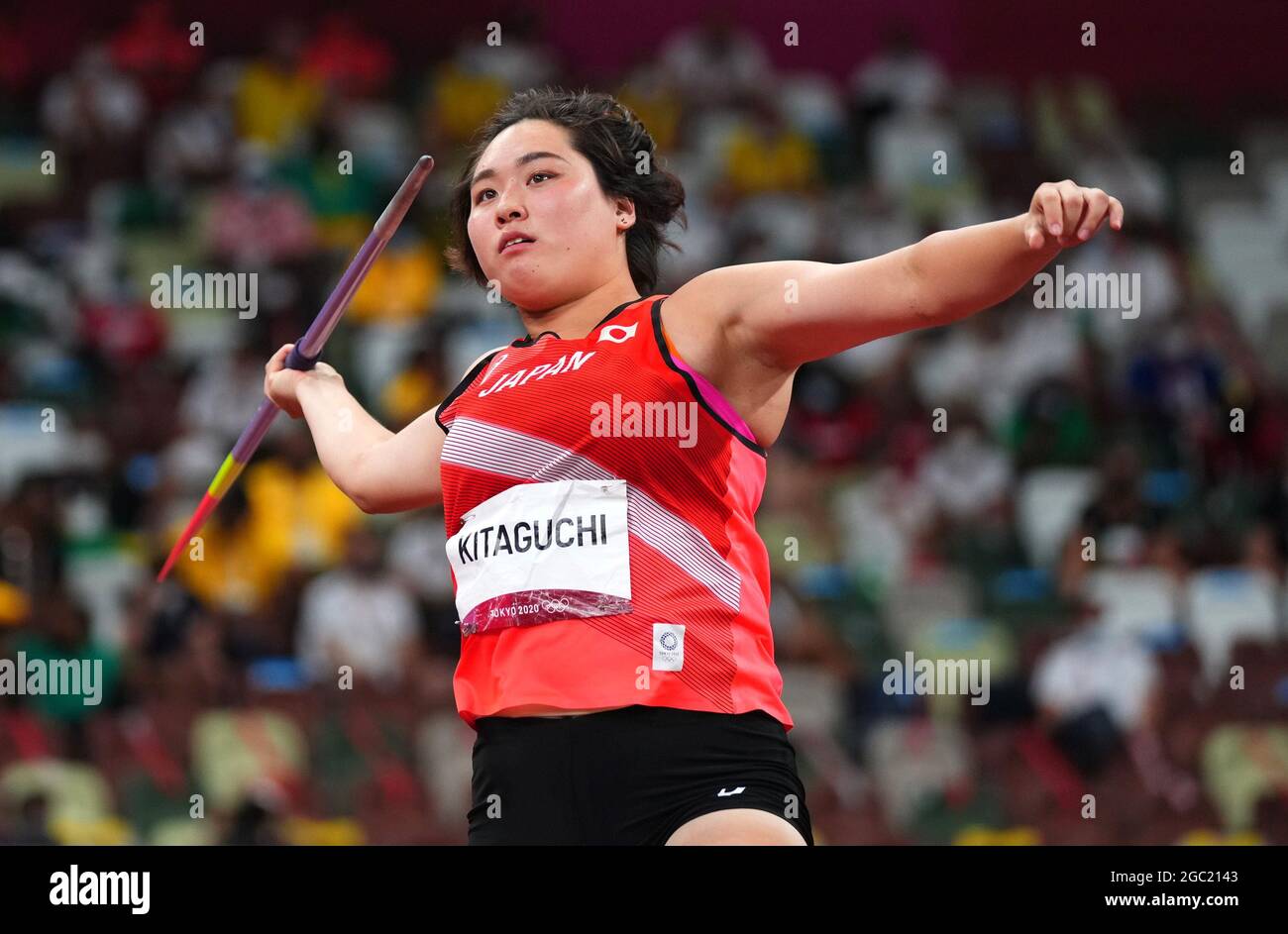 Haruka kitaguchi hires stock photography and images Alamy