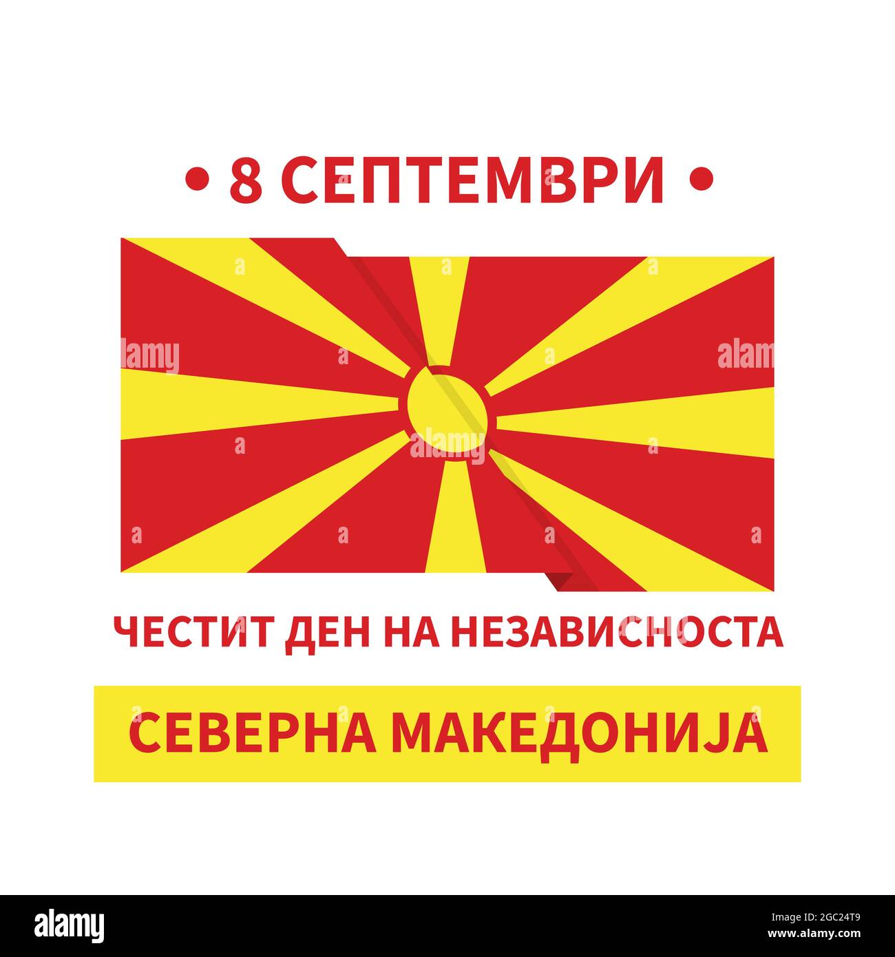 Republic day of north macedonia Cut Out Stock Images & Pictures - Alamy