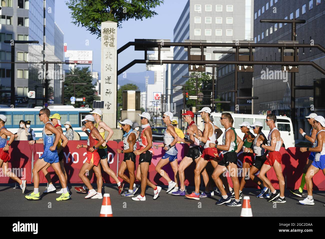 Illustration during the Olympic Games Tokyo 2020, Athletics Men's 50km ...