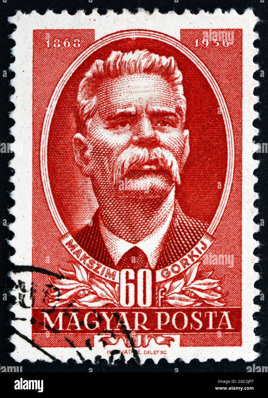 HUNGARY - CIRCA 1951: a stamp printed in the Hungary shows Maxim Gorky, Russian Writer, circa 1951 Stock Photo