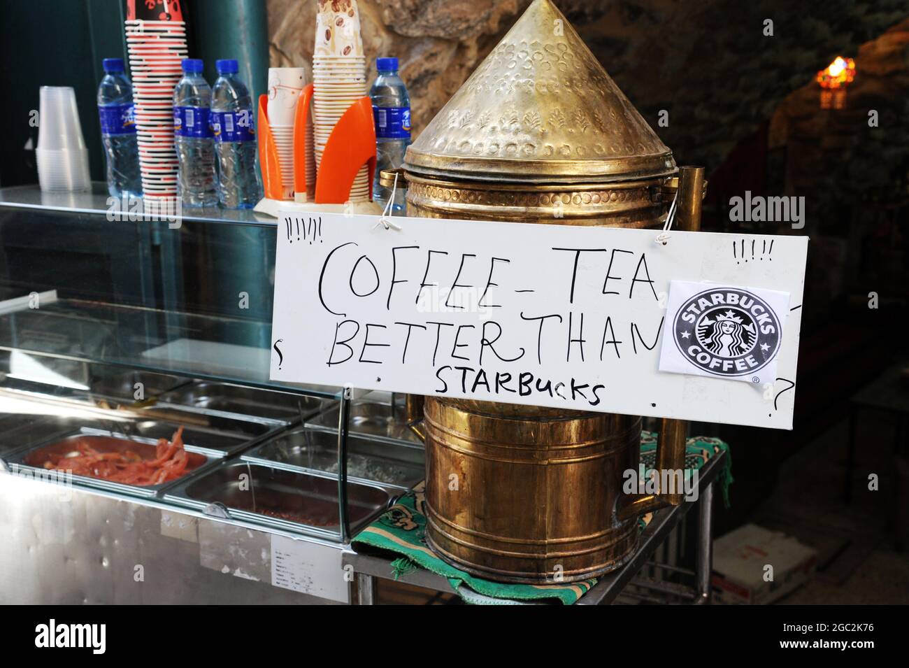 Sign outside a coffee shop in the Old City area of Jerusalem.© Photo by
