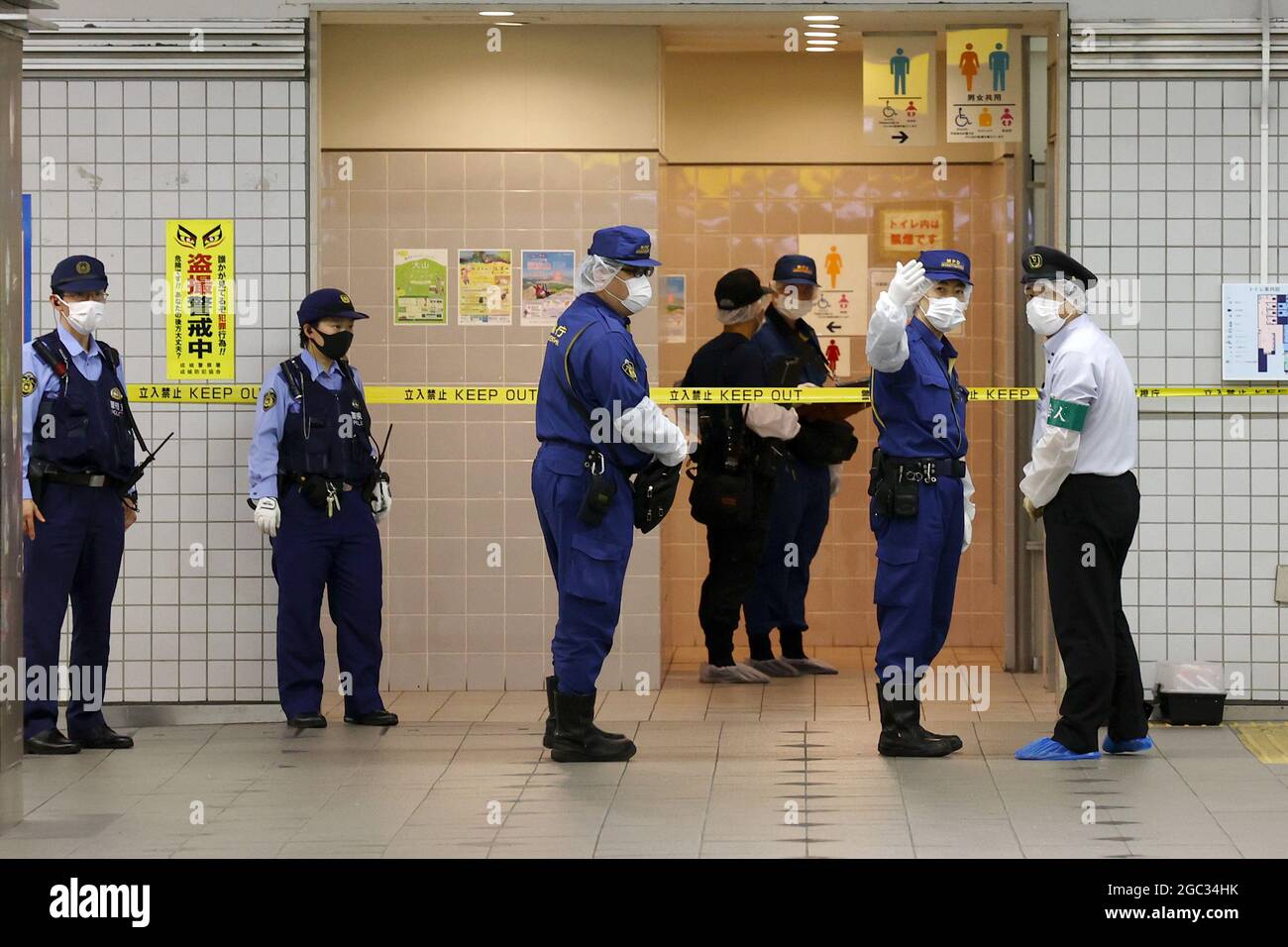 Soshigaya Okura Hi-res Stock Photography And Images - Alamy