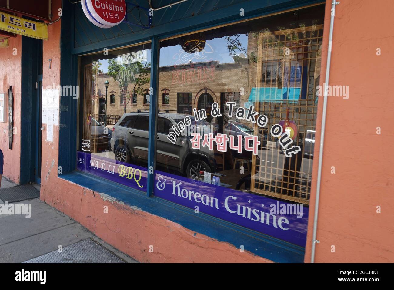 Flag Staff Az, in the summer provides a cool oasis in a small college