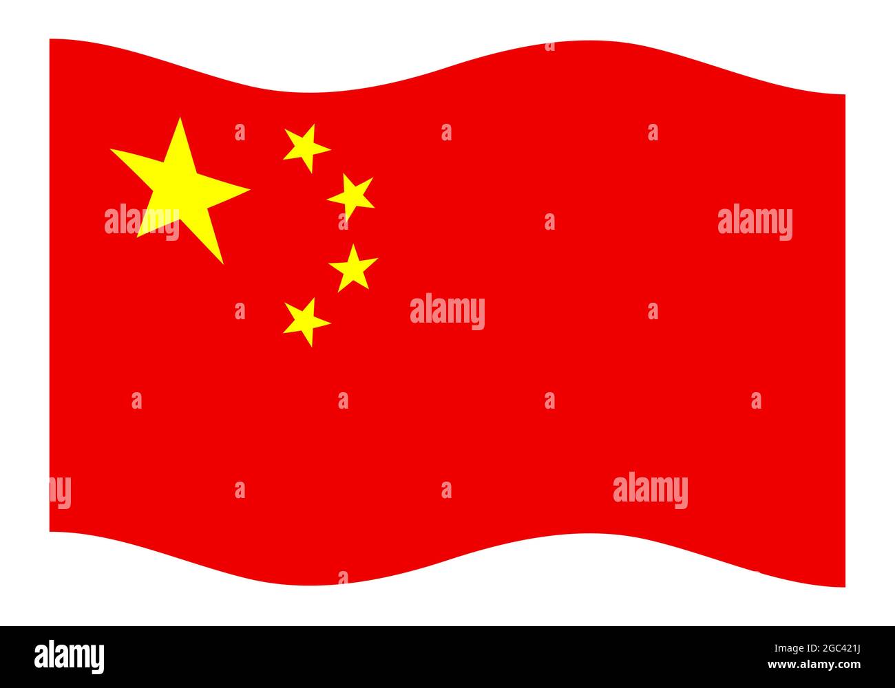 National Flag of the People's Republic of China waving illustration Stock Vector