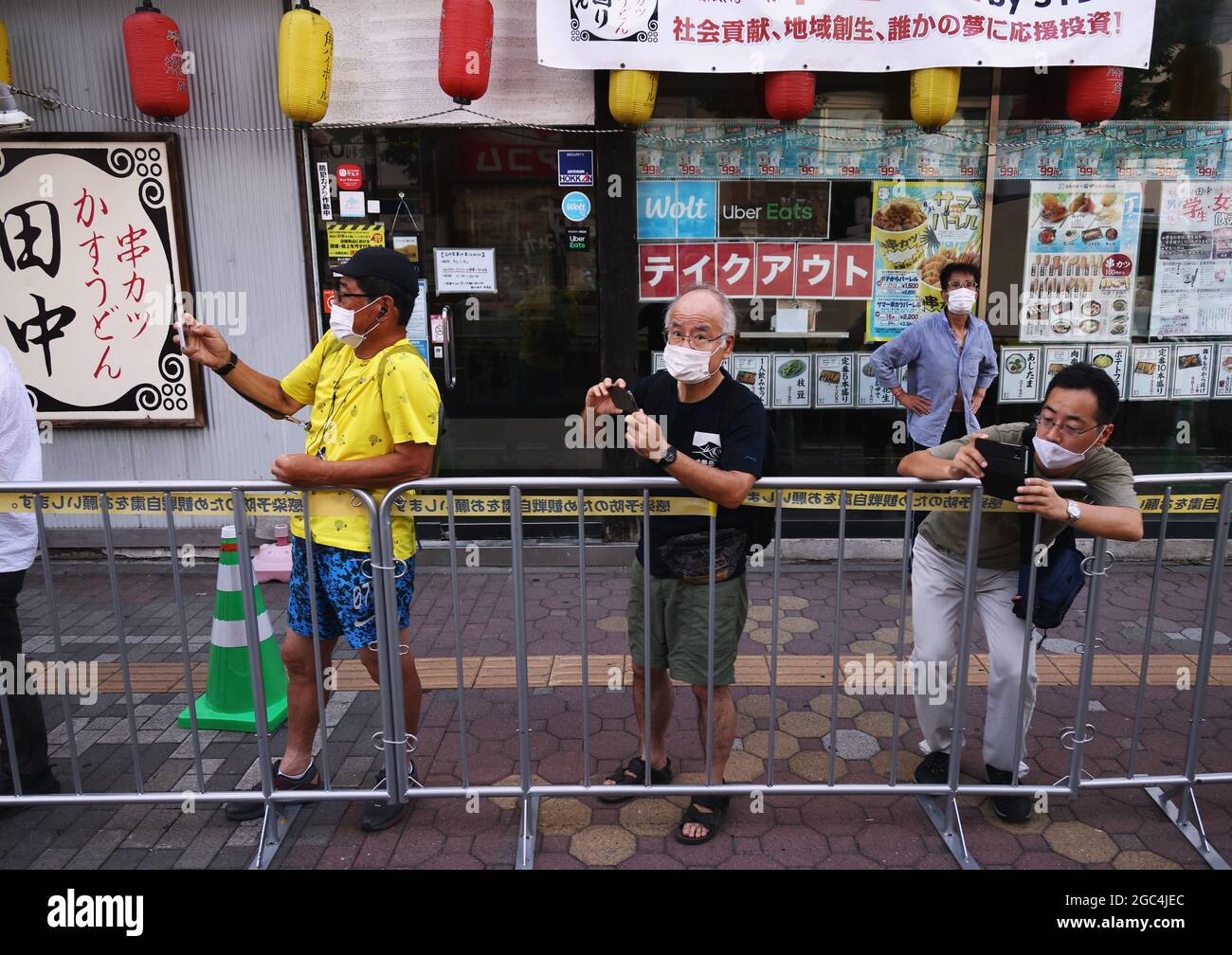 Tokyo 2020 Olympics - Athletics - Womenu0027s Marathon - Sapporo Odori
