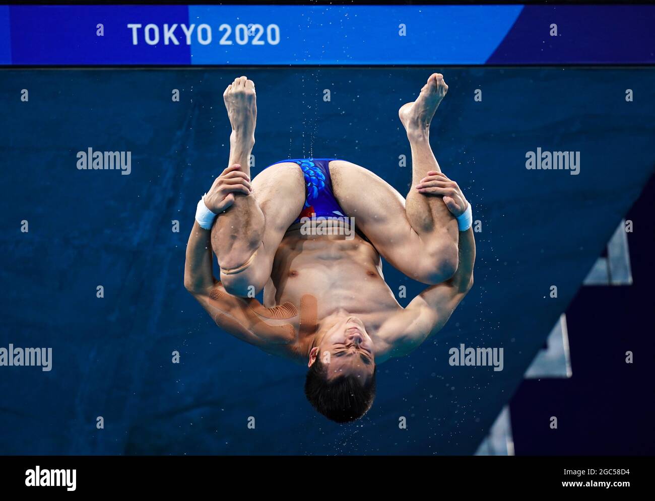 Yuan cao hi-res stock photography and images - Alamy