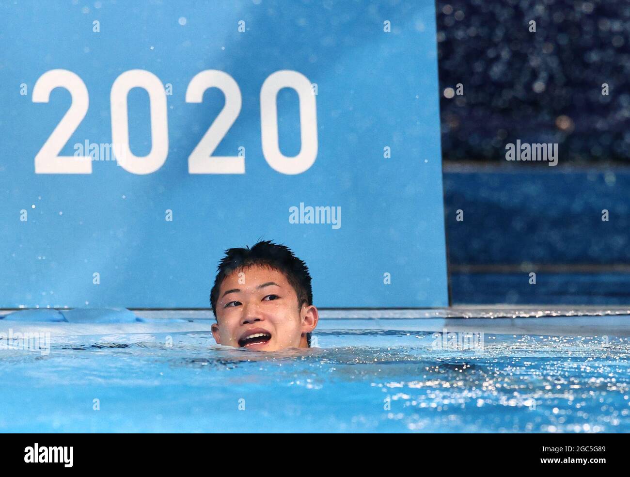 Rikuto tamai hires stock photography and images Alamy