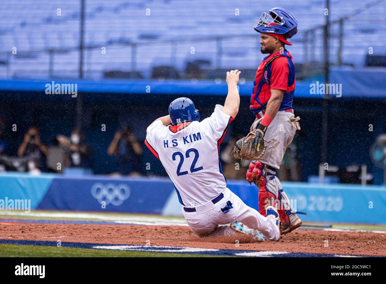 Yokohama, Japan. 7th August 2021. Olympic Games Bronze medal match
