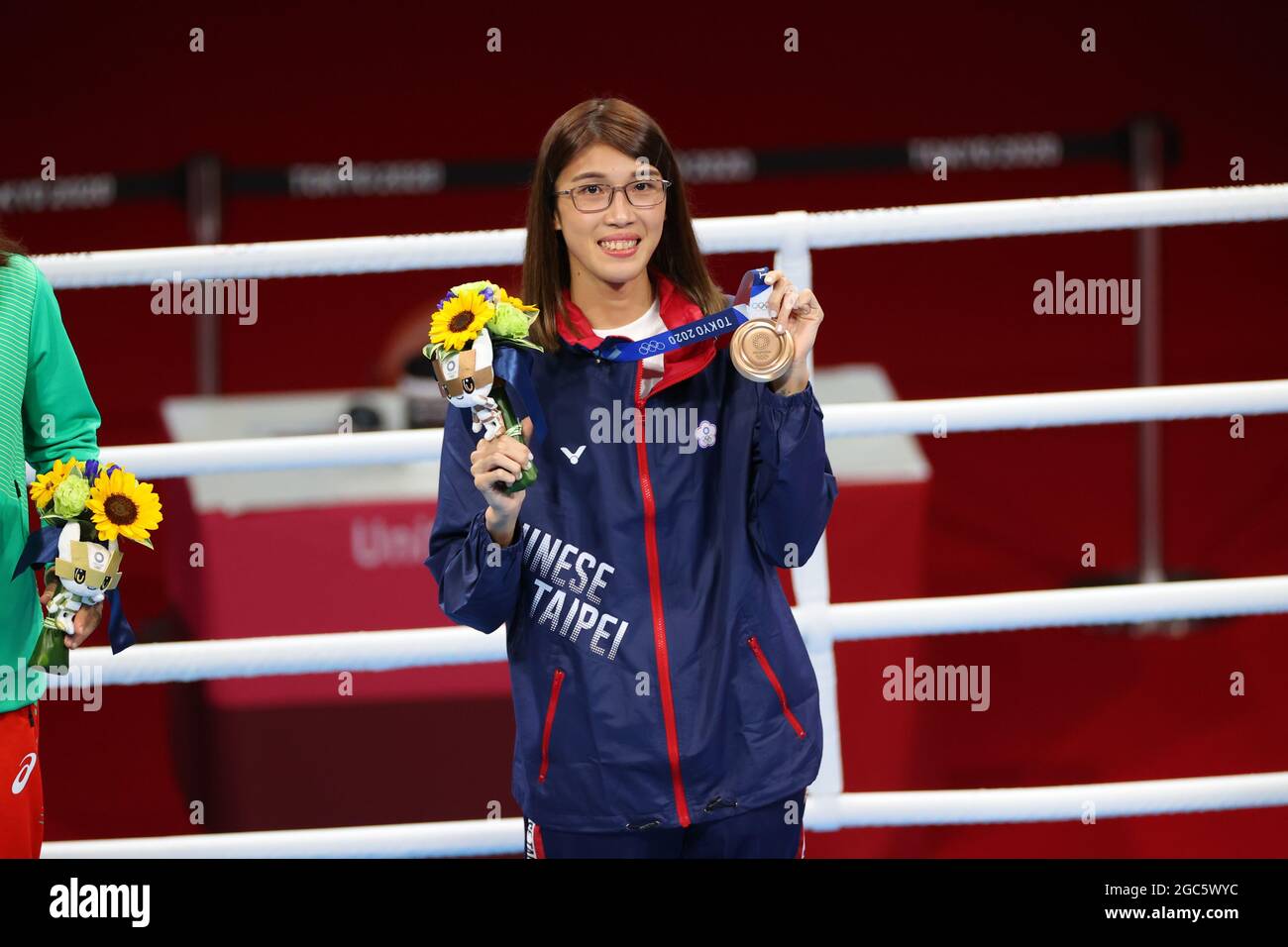 Hsiao Wen Huang