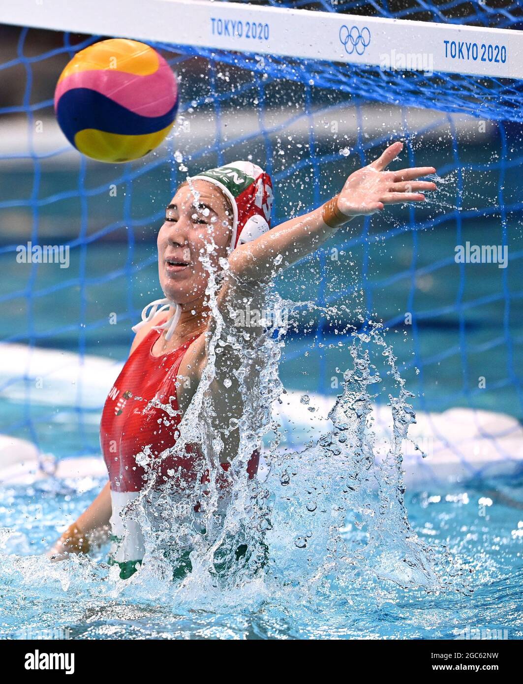 Tokyo, Japan. 7th Aug, 2021. Goalkeeper Alda Magyari of Hungary makes a