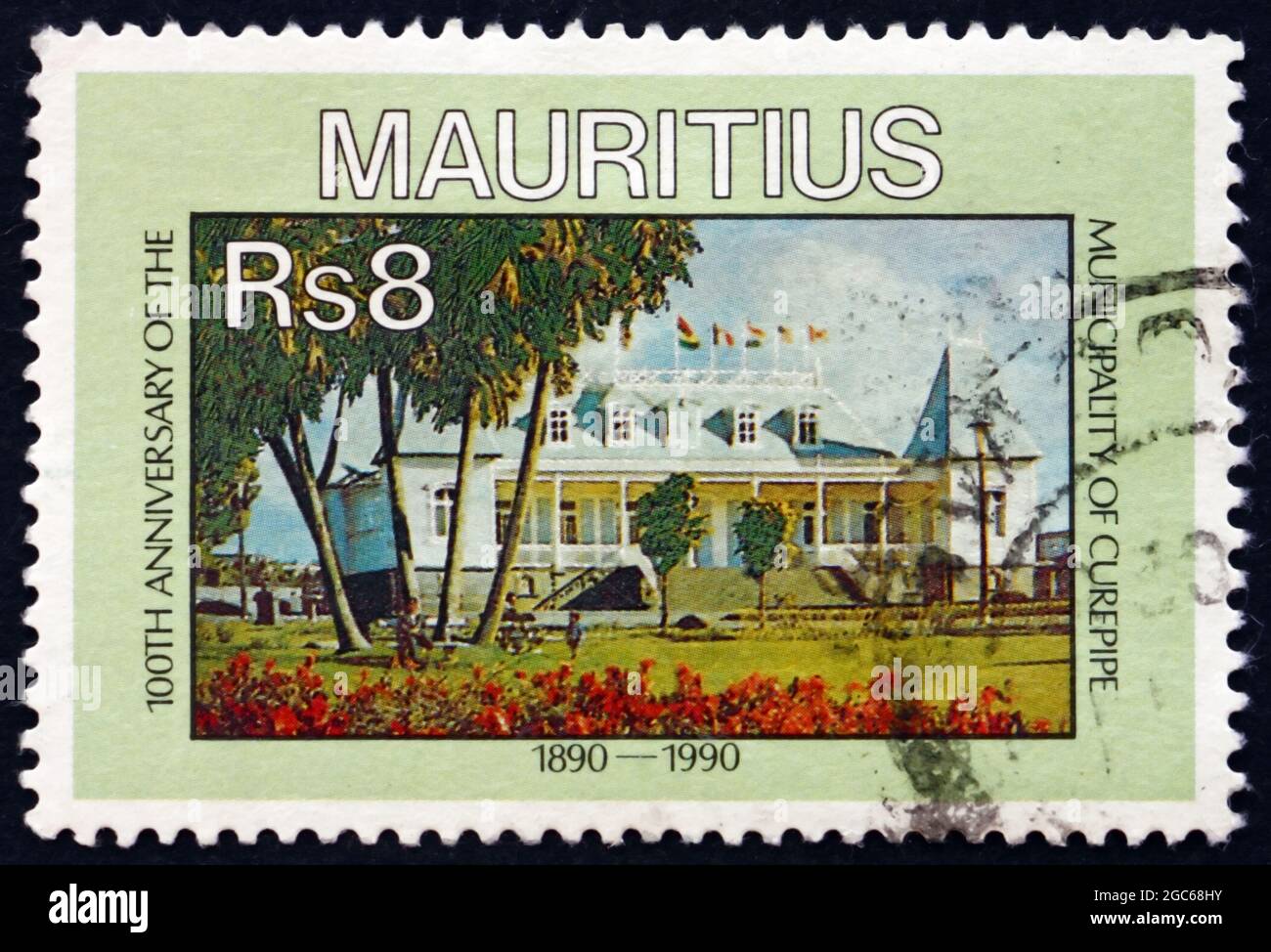 モーリシャス【Mauritius Post Offic記念プレート】 店舗在庫をネット
